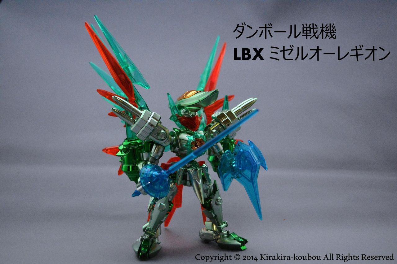 第15回 完成品ギャラリー ミゼルオーレギオン プラモデル製作の楽しさをみんなで共有しよう Kirakira工房 第15回 完成品ギャラリー ミゼルオーレギオン プラモデル製作の楽しさをみんなで共有しよう Kirakira工房