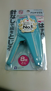 c9121921.jpg