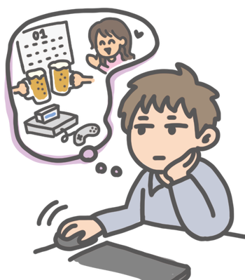 0327コラム集中1