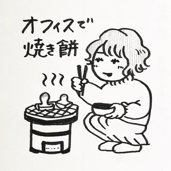 0107迷惑行為