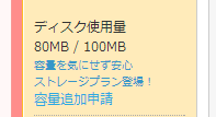 6db6e631.png