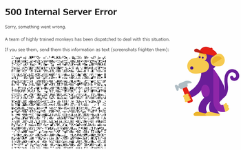 youtube 500エラー