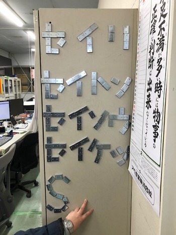 削除