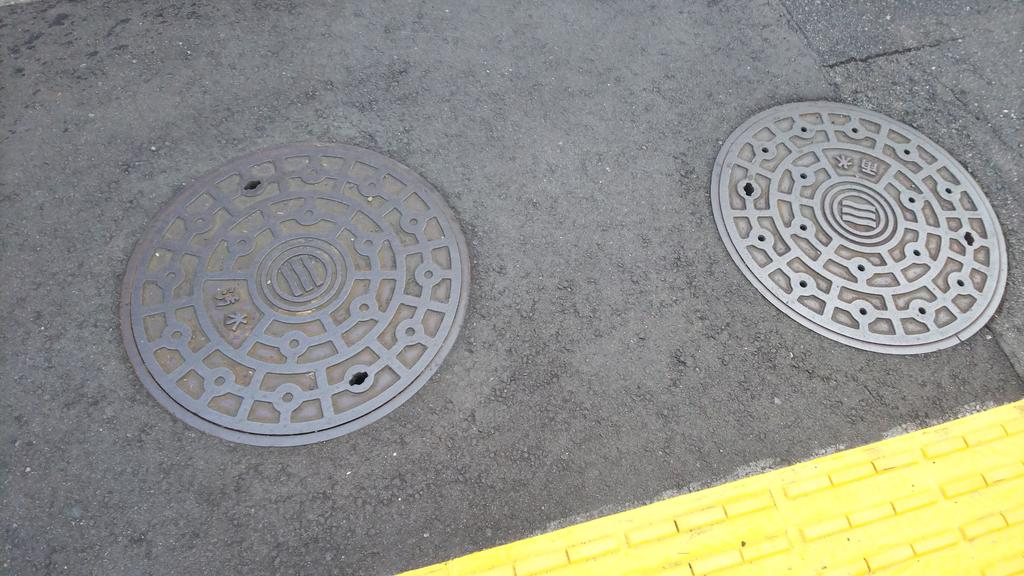 じ じゃあマンホールの豆知識でも 東洋電装株式会社すたっぷぶろぐ