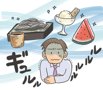 コラム_お腹の調子