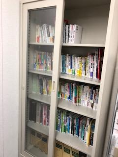 ほん