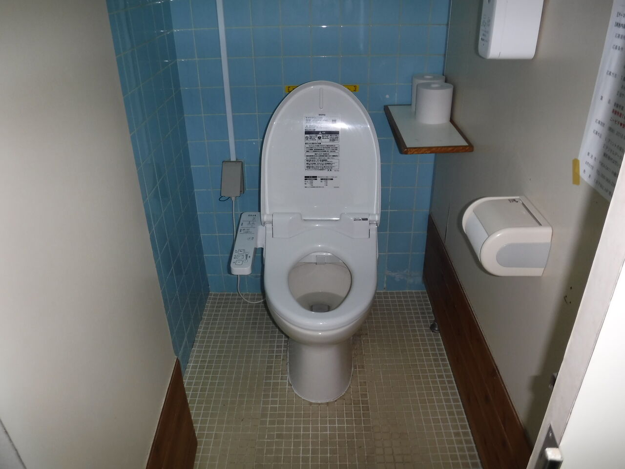 表示プレートH トイレ表示 アクリル 表示:男マーク GENTLEMEN