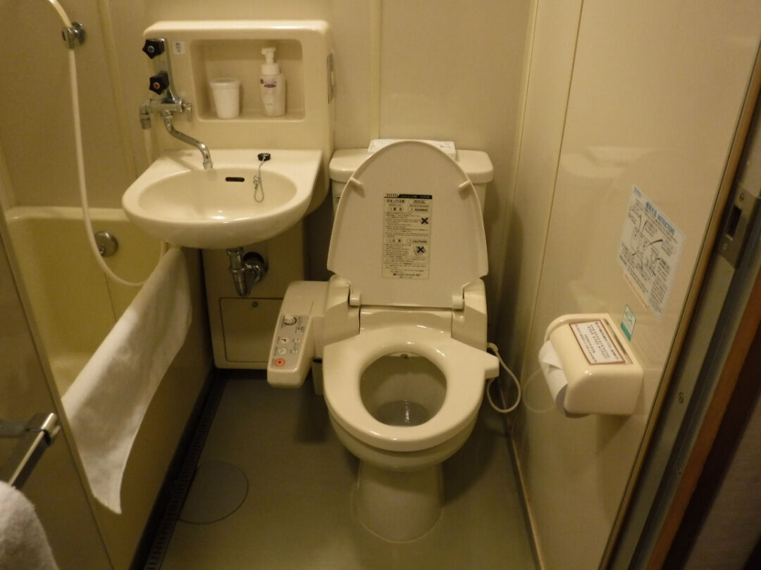 福岡/注目記事】 小倉に潜む珍品 : TOYOの旅行とトイレ調査日記