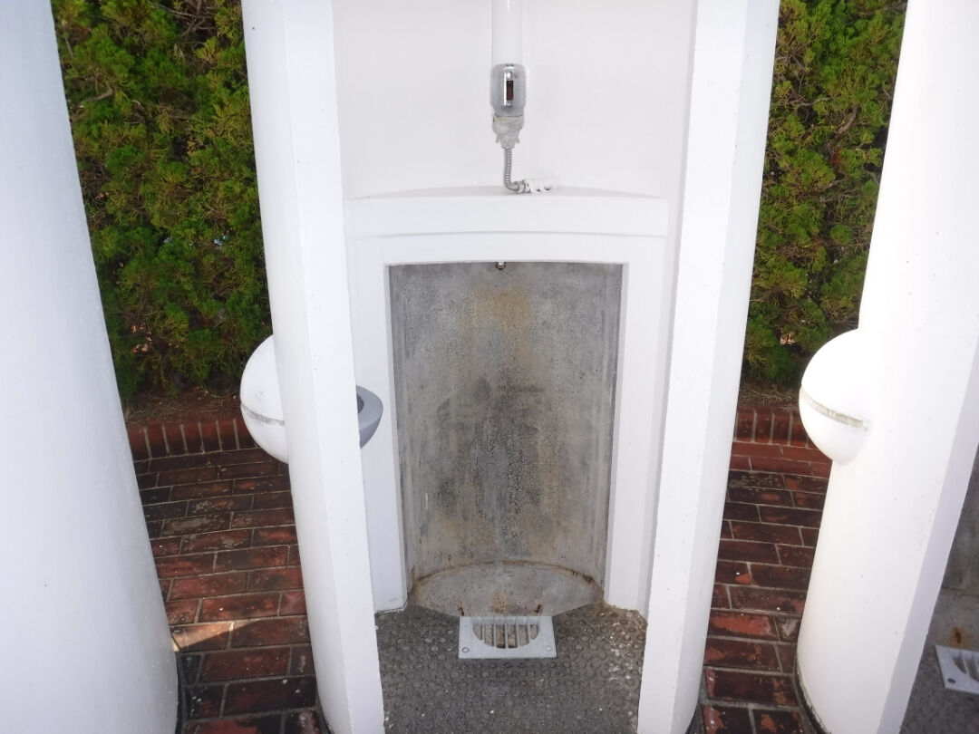 愛知県こどもの国の“壁式小便器”を見てきた : TOYOの旅行とトイレ調査日記