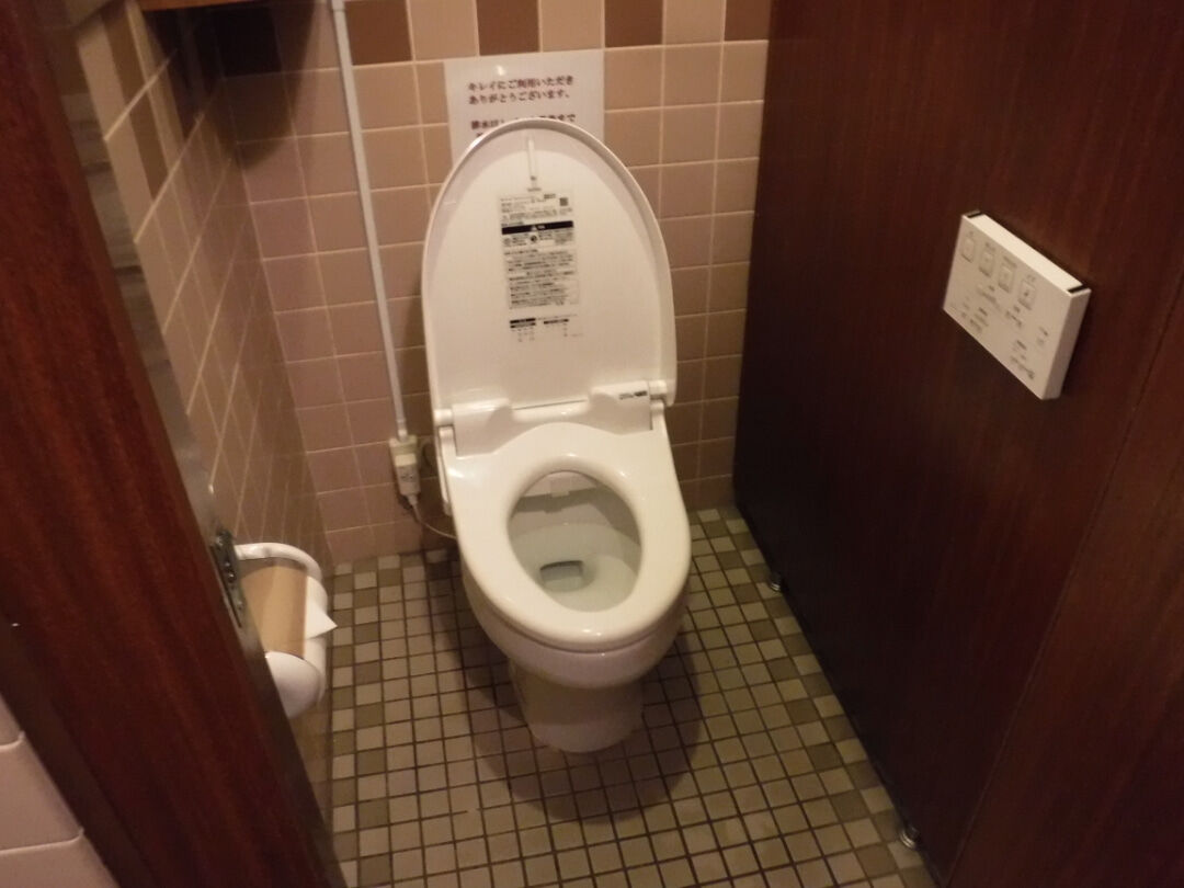 福岡/注目記事】 小倉に潜む珍品 : TOYOの旅行とトイレ調査日記