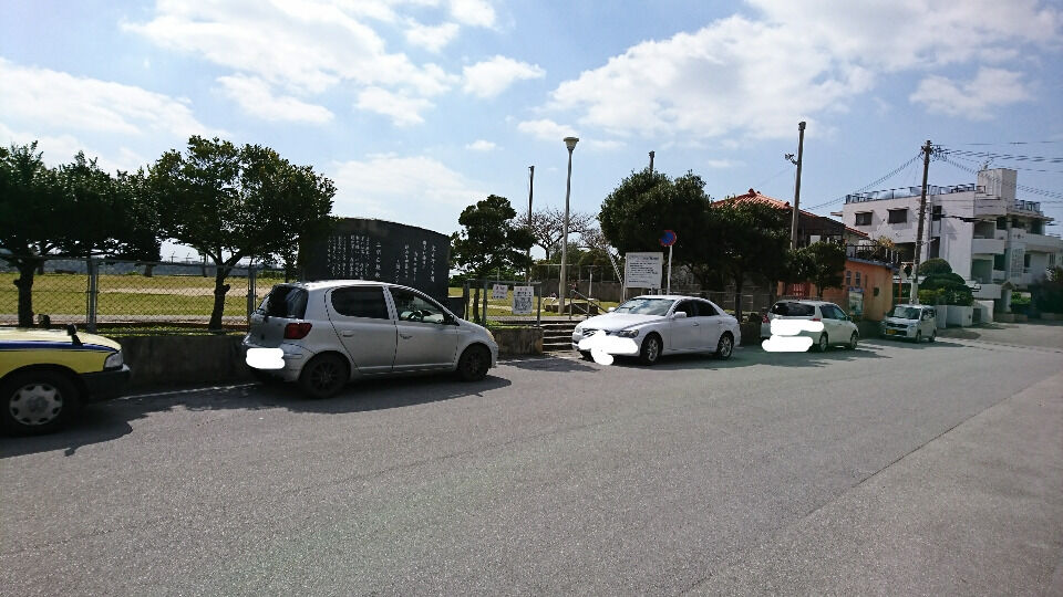 ジャニスの一昔前の便器は珍品 Toyoの旅行とトイレ調査日記 ジャニスの一昔前の便器は珍品 Toyoの旅行とトイレ調査日記