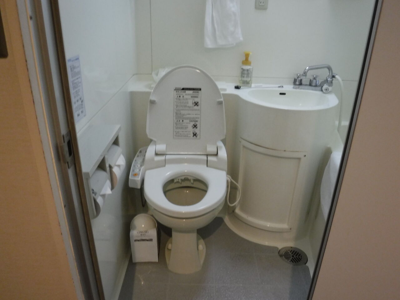ユニットバスで見かけるトイレ器具 Toyoの旅行とトイレ調査日記