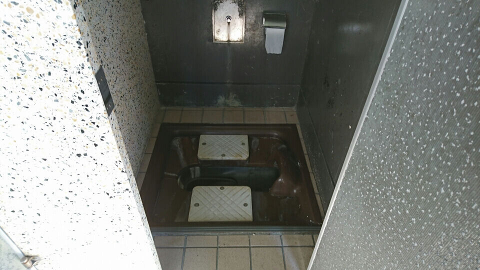 未だに現存している貴重な衛生器具 Toyoの旅行とトイレ調査日記 未だに現存している貴重な衛生器具 Toyoの旅行とトイレ調査日記