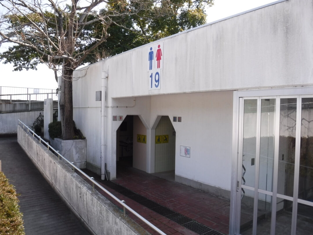 大阪/東洋陶器】 万博記念公園で見た東洋陶器の器具 : TOYOの