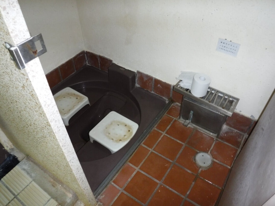 スターライト製frp壁式小便器 中期 を再取材 Toyoの旅行とトイレ調査日記 スターライト製frp壁式小便器 中期 を再取材 Toyoの旅行とトイレ調査日記