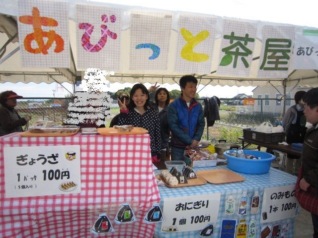 イメージ 1