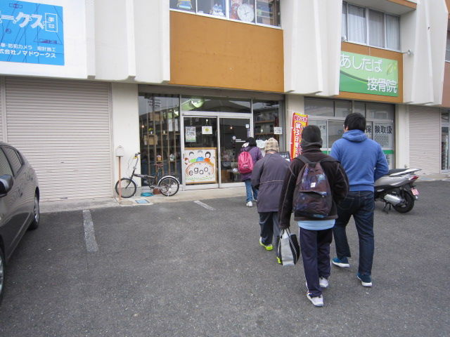 イメージ 1