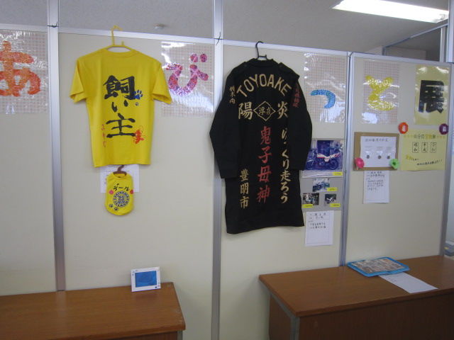 イメージ 5