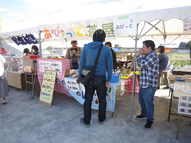 イメージ 4