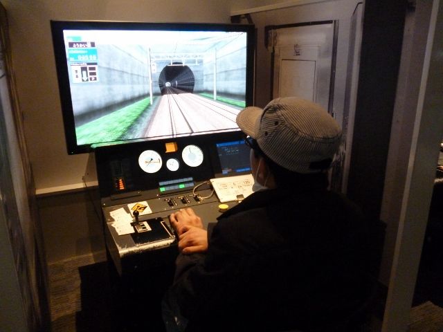 イメージ 3