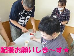 イメージ 4