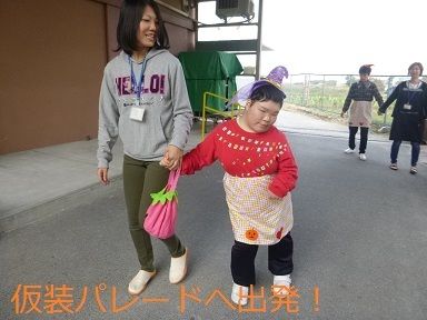 イメージ 2