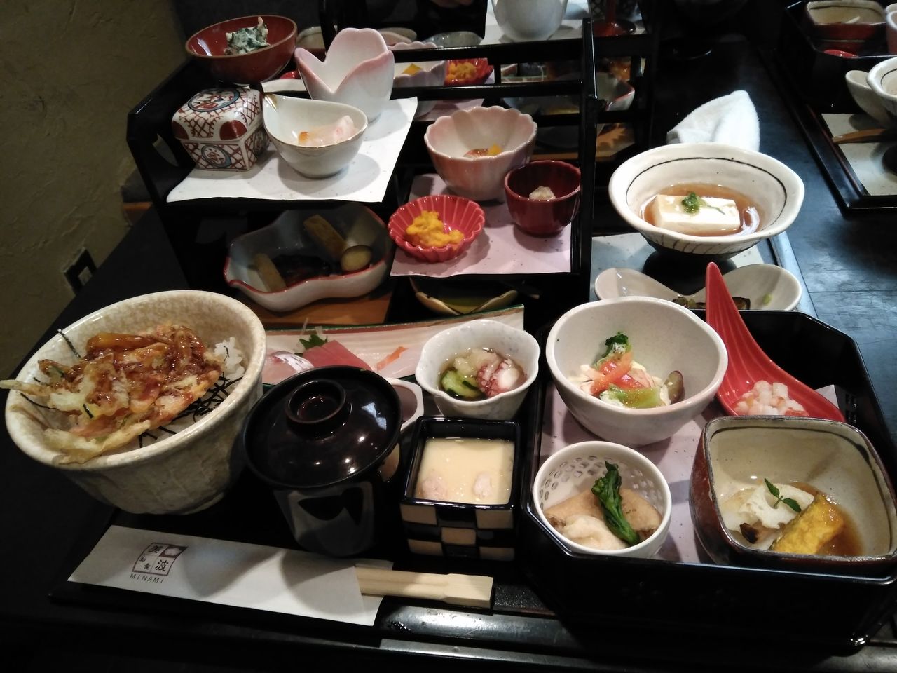 イメージ 3