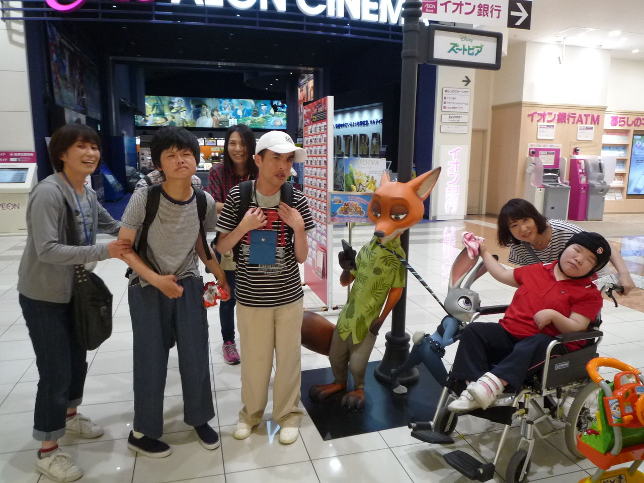 イメージ 6