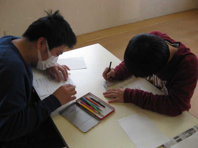 イメージ 4