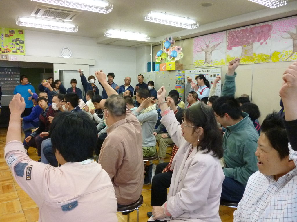 イメージ 2
