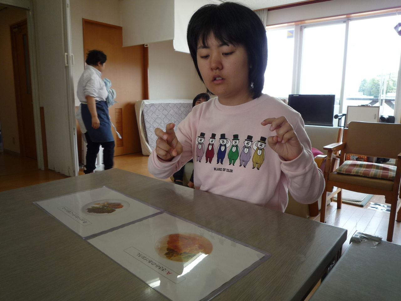 イメージ 1