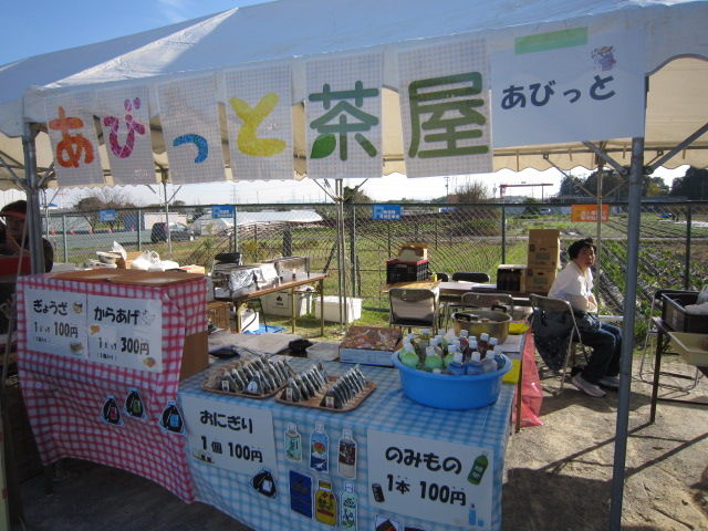 イメージ 3