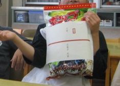 イメージ 9