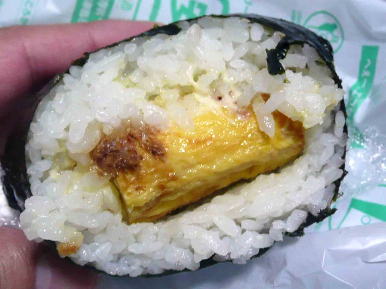 爆弾おにぎり スリーエフの爆弾おにぎり。 : 四国アイランドライフ。