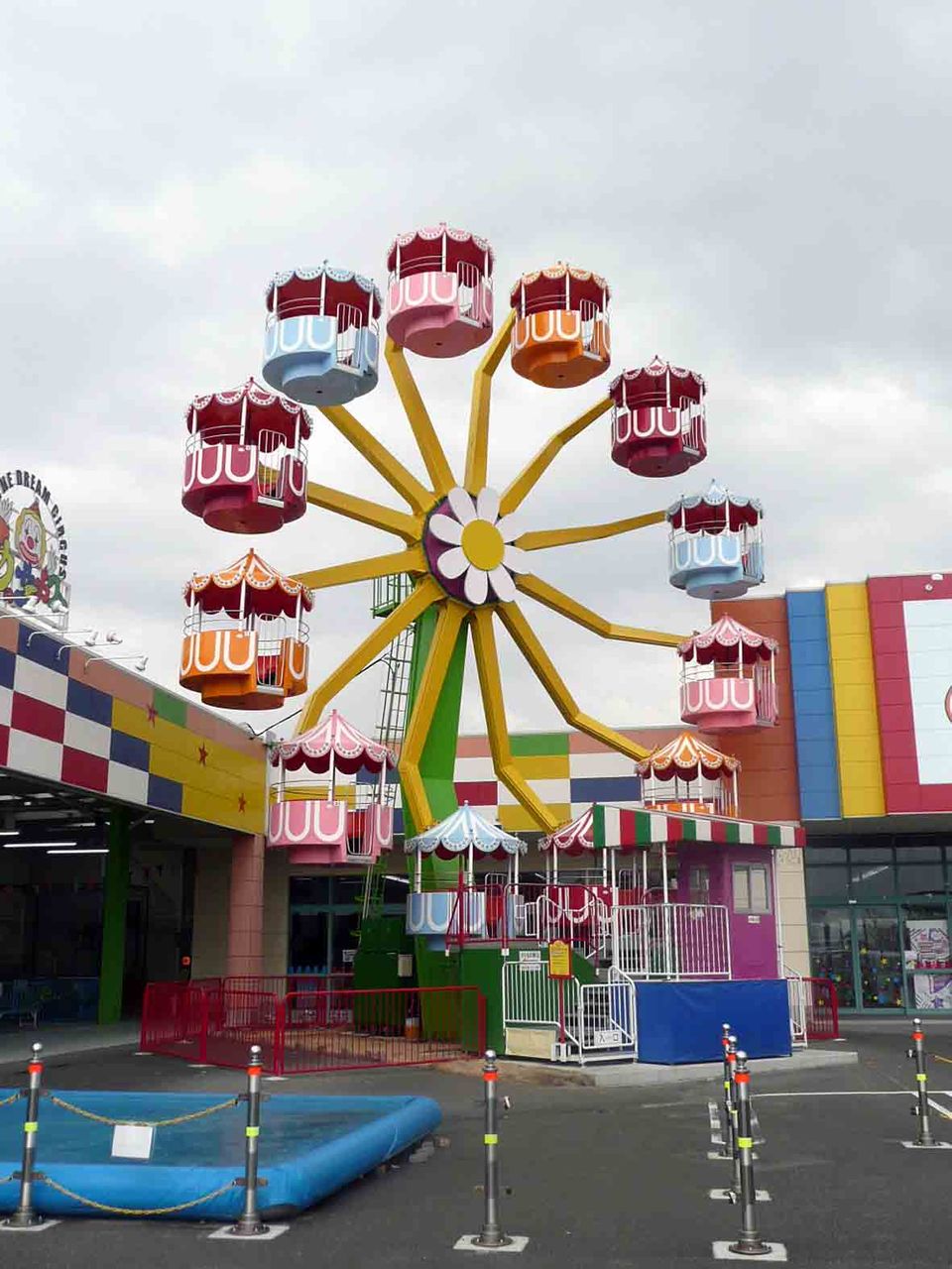 ちいさな遊園地 四国アイランドライフ