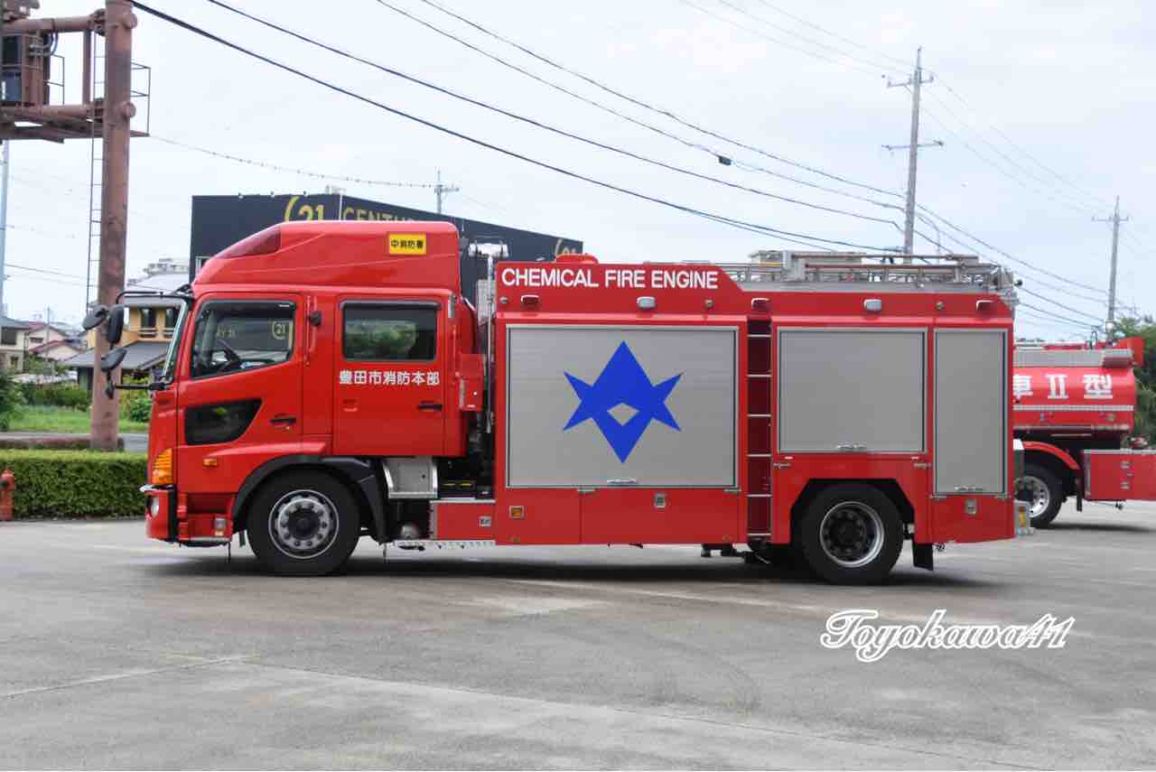 大きいのに小さい 機動性の高い化学車 豊川救工41の赤車日記 大きいのに小さい 機動性の高い化学車 豊川救工41の赤車日記