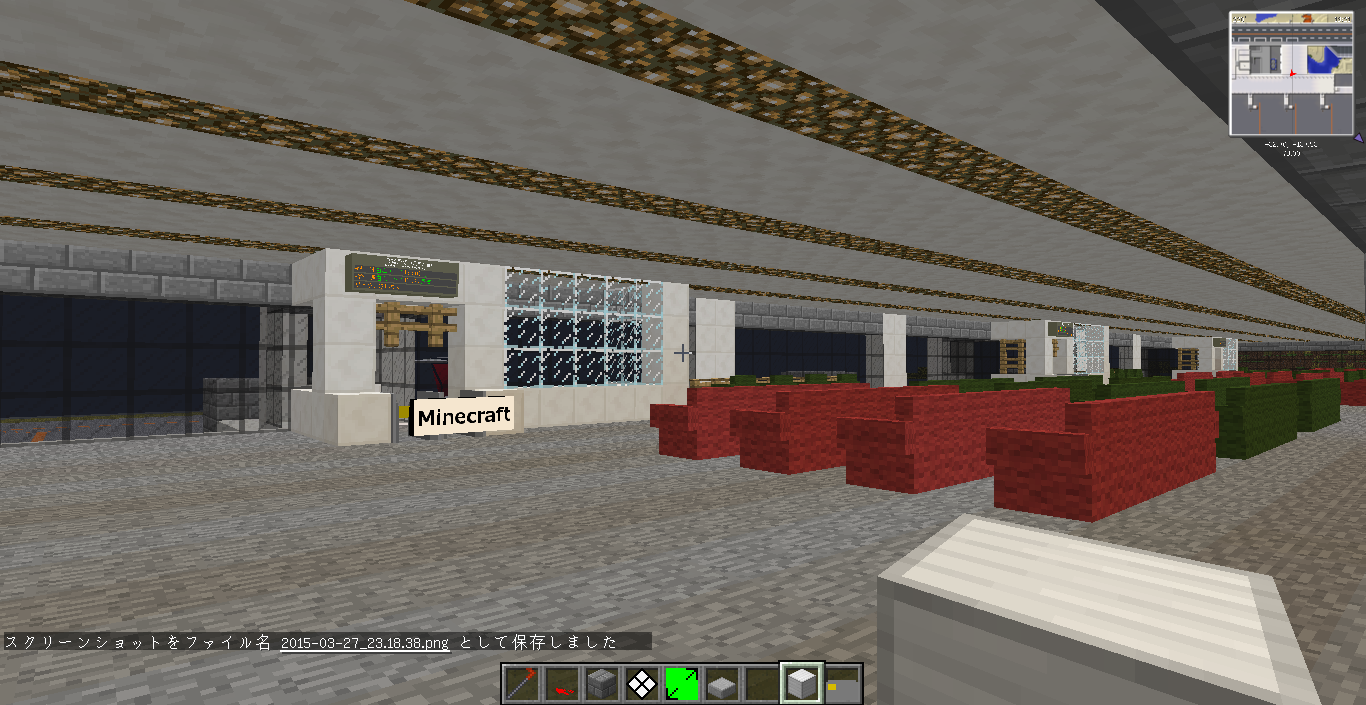 Minecraft Toyoko9000の気まぐれ乗り物ブログ