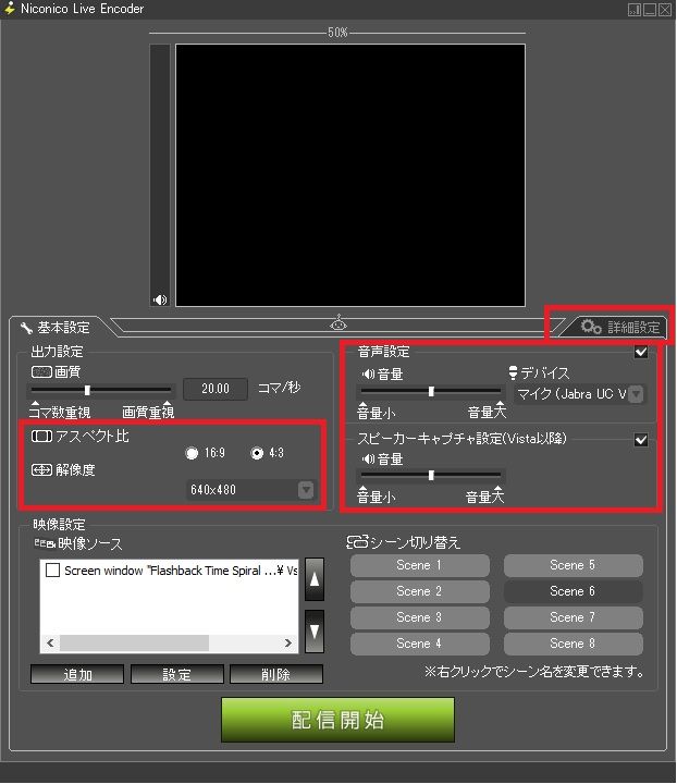 ニコ生タイムシフトでの動画共有を使った調整のお誘い Mo記録日記 ニコ生タイムシフトでの動画共有を使った調整のお誘い Mo記録日記