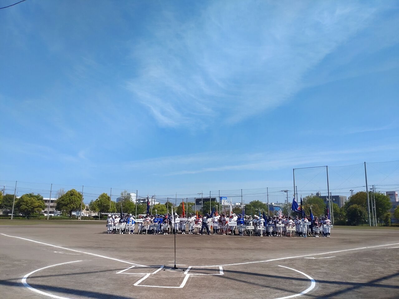 第3回西地区第3回春季大会の開会式を開催！ 豊中市西地区少年野球