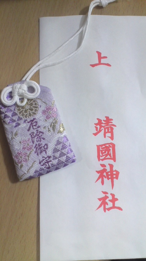 イメージ 30