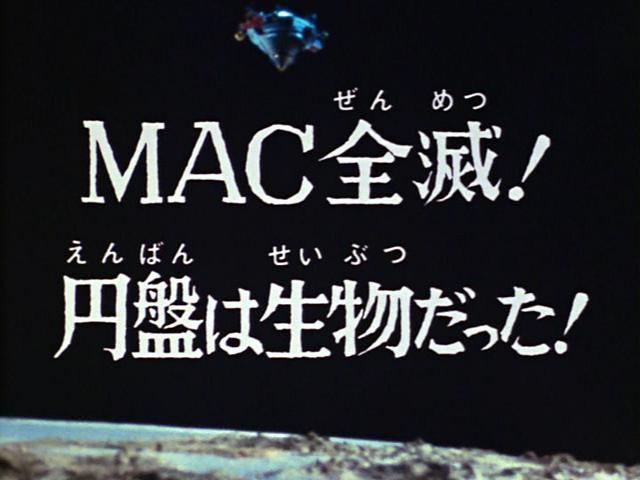 イメージ 12