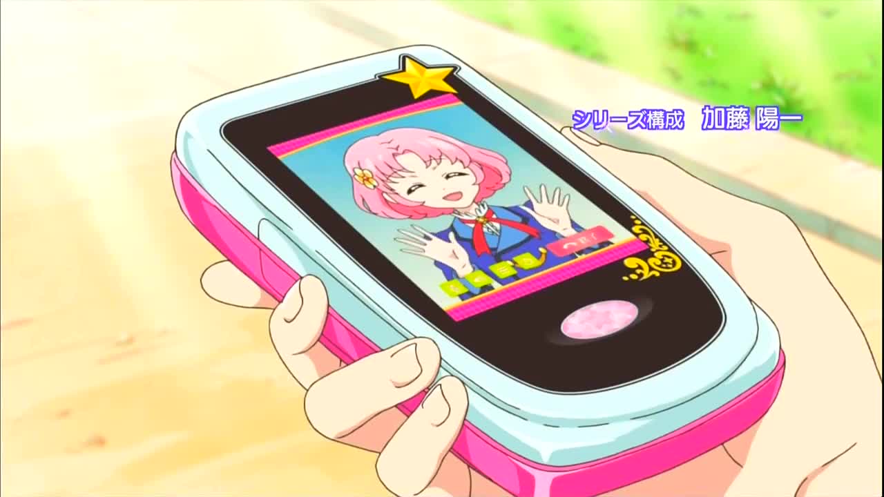 イメージ 8