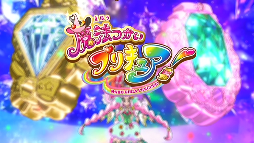 映像技術賞に魔法つかいプリキュア 後期edが受賞 りんごのブログ園