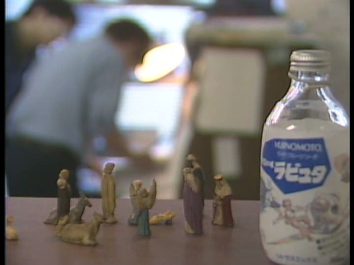 天空の城ラピュタ 味の素 ラピュタジュース ☆天空の城ラピュタ