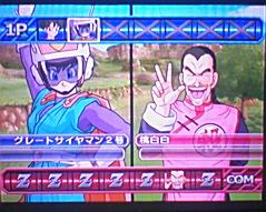 ドラゴンボールz スパーキング メテオ wii版 りんごのブログ園 ドラゴンボールz スパーキング メテオ wii版 りんごのブログ園