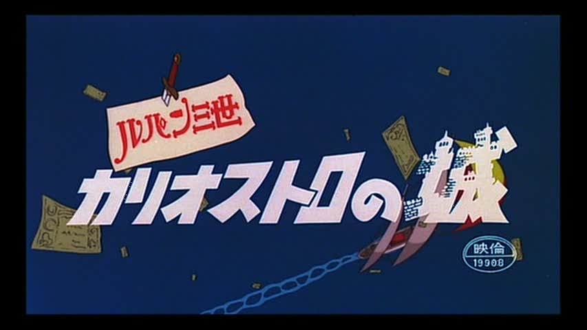 イメージ 20