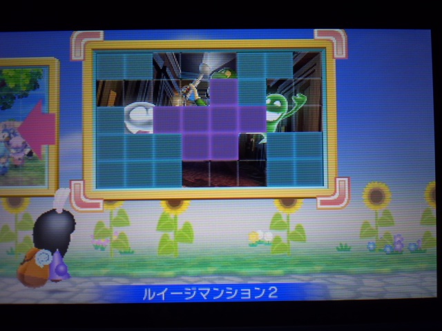 イメージ 3