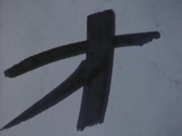 イメージ 40