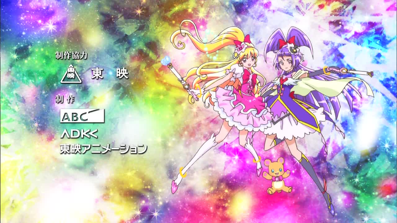 イメージ 43