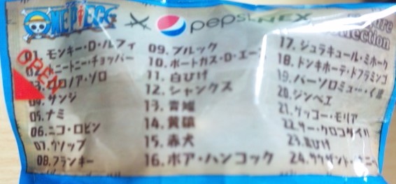 イメージ 5